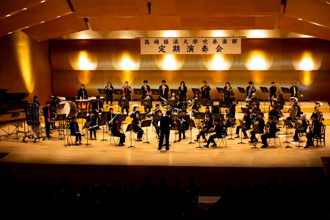 高崎 経済 大学 吹奏楽 部